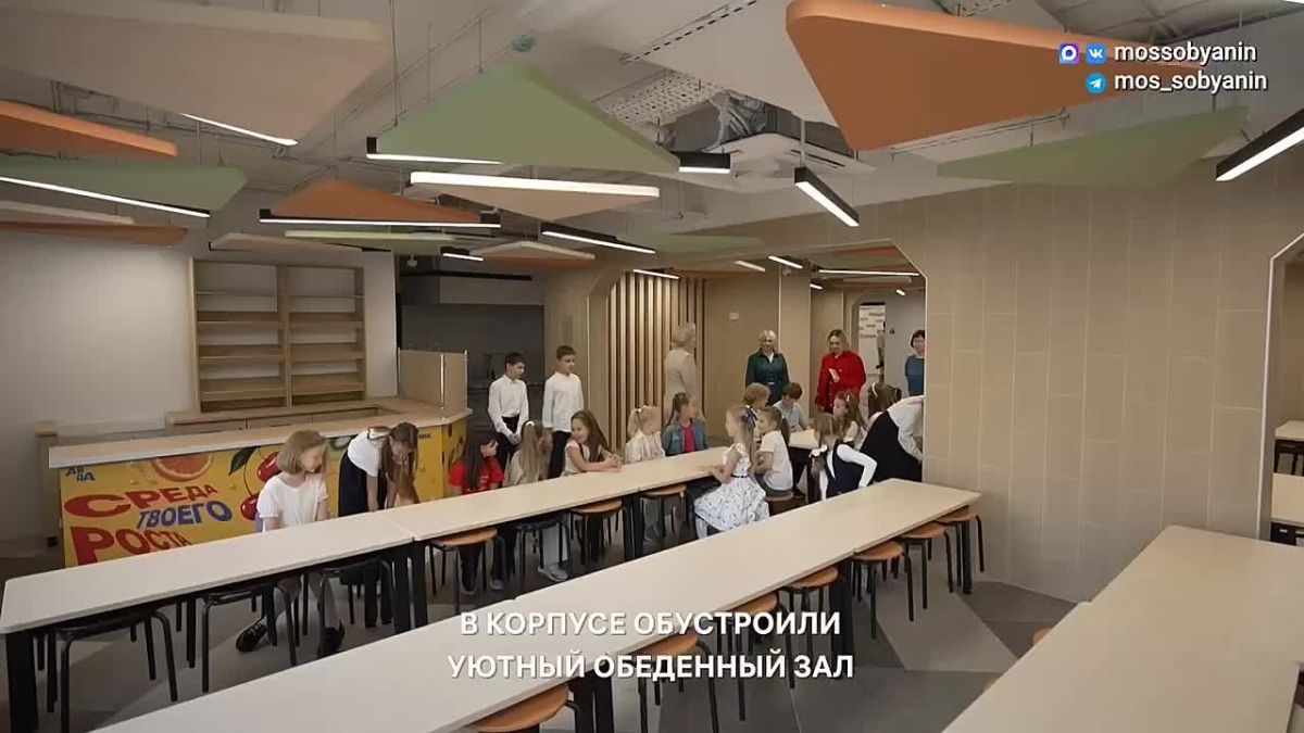 В День знаний свои двери для учеников откроет обновленный корпус школы № 2127 в Новокосино
