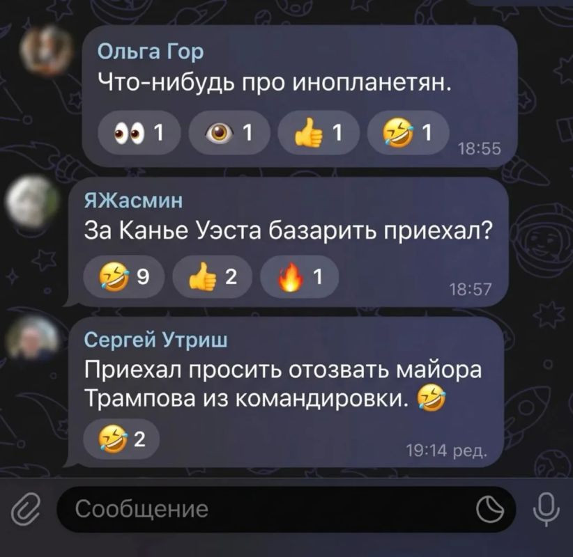 «В плен взять и обменять на Зеленского» — и другие предложения наших подписчиков относительно прилетевшего сегодня в Москву директора ЦРУ «В плен взять и обменять на Зеленского» — и другие предложения наших подписчиков относительно прилетевшего сегодня в Москву директора ЦРУ