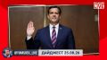 ��������� ������: ������������ ��� ����, ��, �������, �������� � �������� � ������ ����������� � ������ ������