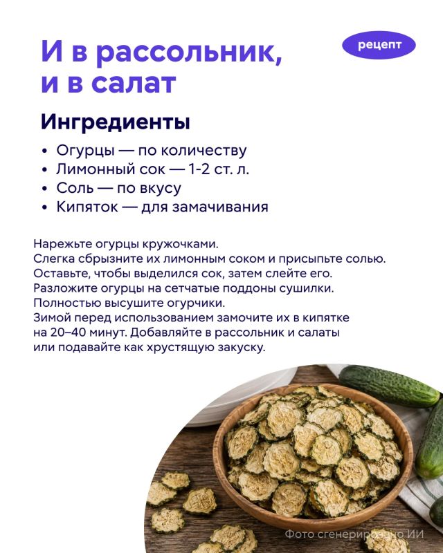 У дачников продолжается горячая пора домашних заготовок: варится варенье, закатываются компоты, замораживаются ягоды У дачников продолжается горячая пора домашних заготовок: варится варенье, закатываются компоты, замораживаются ягоды