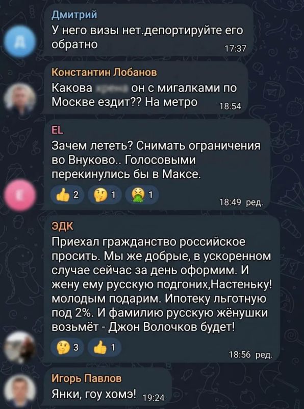 «В плен взять и обменять на Зеленского» — и другие предложения наших подписчиков относительно прилетевшего сегодня в Москву директора ЦРУ