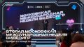 С 29 октября по 1 ноября в столице во второй раз проведут Московскую международную неделю видеоигр