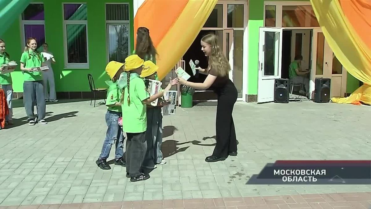Лагерь «Бугорок» завершил смену!