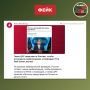 Фейк: Директор ЦРУ прилетел в Москву из-за новой волны мобилизации в РФ. Об этом пишет The Wall Street Journal