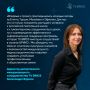В Москве началась международная стажировка InteRussia «Профессиональная подготовка артистов драматического театра и кино»