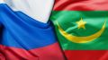 25 августа заместитель Министра иностранных дел Российской Федерации Г.Е.Борисенко принял Посла Исламской Республики Мавритании в Москве Исмаила Абдель-Веттаха по его просьбе