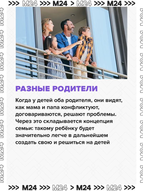 По всей России набирают популярность «отцовские клубы» — новое движение, которое отражает тренд на вовлечённое отцовство По всей России набирают популярность «отцовские клубы» — новое движение, которое отражает тренд на вовлечённое отцовство