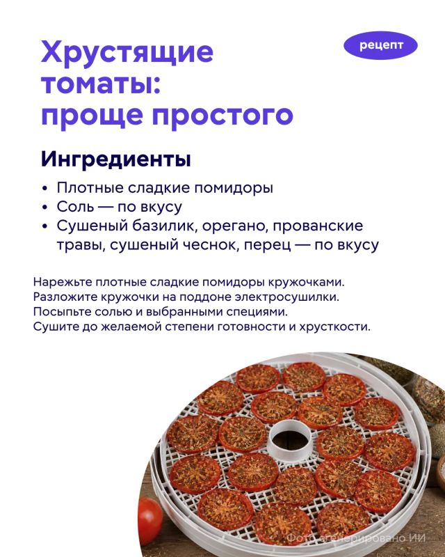 У дачников продолжается горячая пора домашних заготовок: варится варенье, закатываются компоты, замораживаются ягоды У дачников продолжается горячая пора домашних заготовок: варится варенье, закатываются компоты, замораживаются ягоды