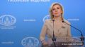 Франция не оставляет попытки обвинить Россию во вмешательстве в президентские выборы 2027 года, чтобы оправдать собственные многочисленные провалы в экономике и внешней политике