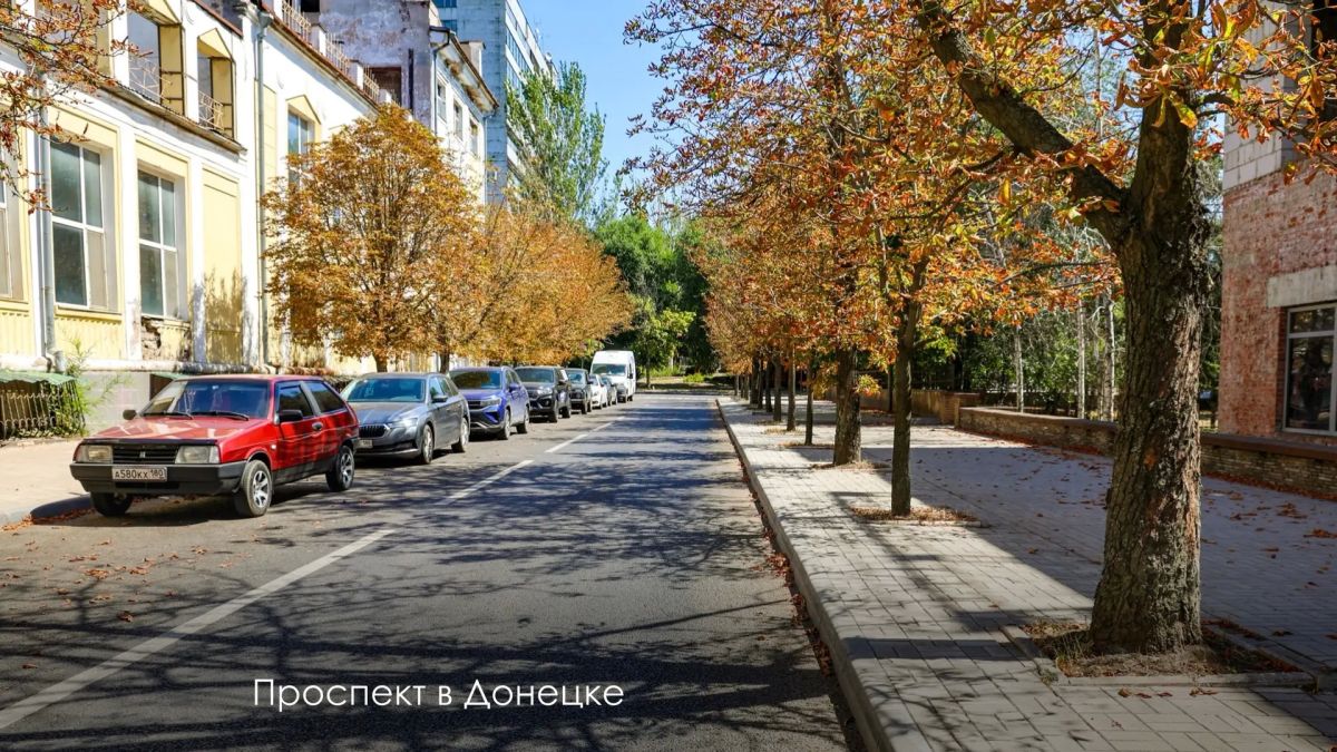 Сергей Собянин: Московские городские службы продолжают восстанавливать соцобъекты и общественные пространства в Луганске и Донецке Сергей Собянин: Московские городские службы продолжают восстанавливать соцобъекты и общественные пространства в Луганске и Донецке