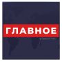 Аббас Джума: #Главное. — Президент России Владимир Путин не встречался с директором ЦРУ Джоном Рэтклиффом, который вчера побывал в Москве, — Дмитрий Песков; — Путин был немедленно проинформирован об итогах контактов...