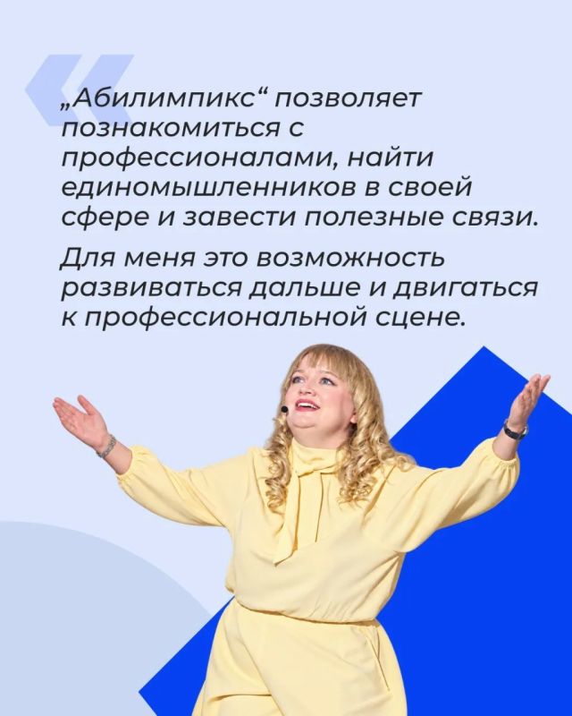 26 августа отмечаем День актера 26 августа отмечаем День актера