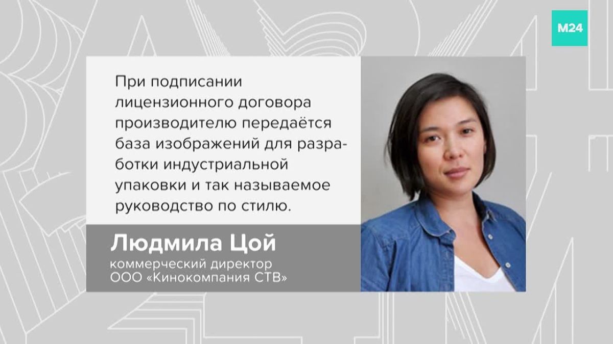 «В чем сила, брат?»: кинокомпания СТВ судится с продавцами незаконного мерча с фразами из фильмов Алексея Балабанова