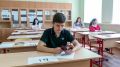 В ЕГЭ-2027 не планируется вносить серьезные изменения