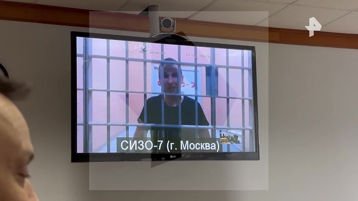 Блогера Илью Ремесло оставили в СИЗО по делу о фейках о военных
