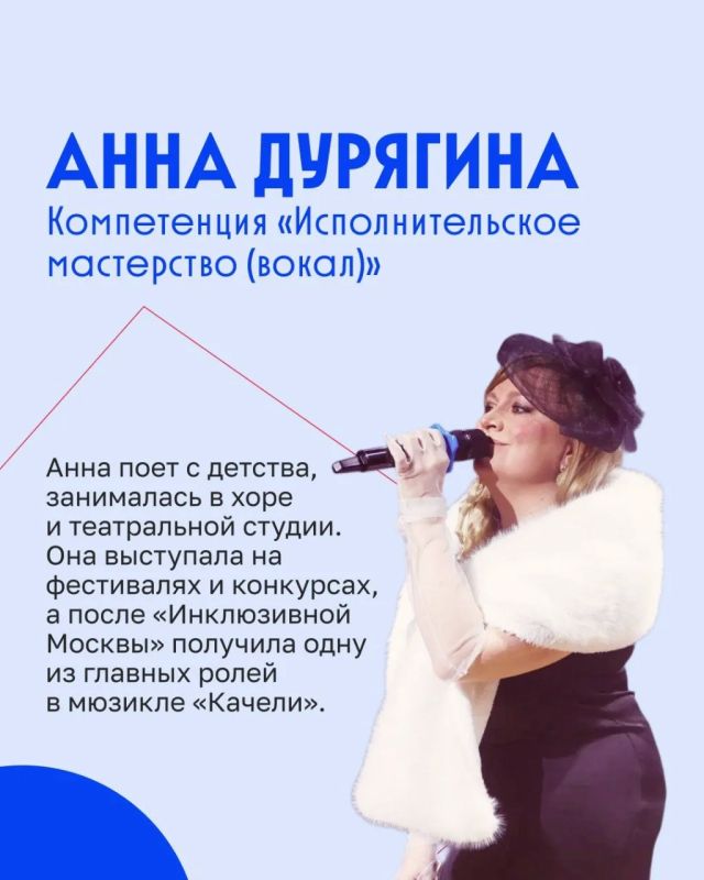 26 августа отмечаем День актера 26 августа отмечаем День актера