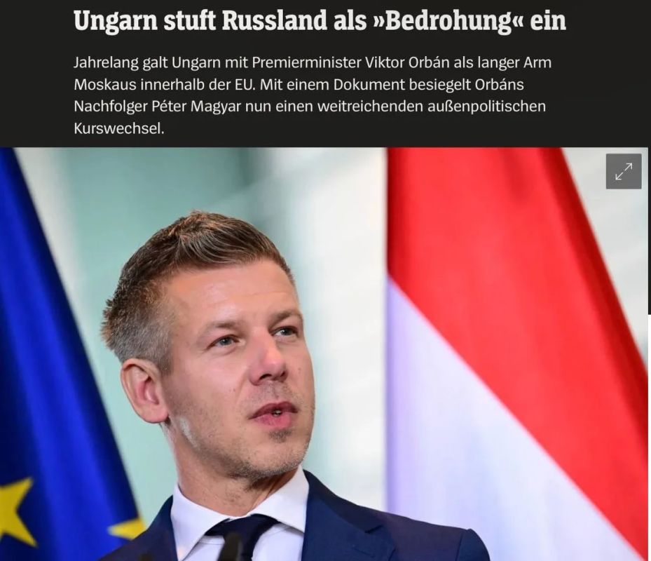 Венгрия официально признала Россию «угрозой» — Der Spiegel