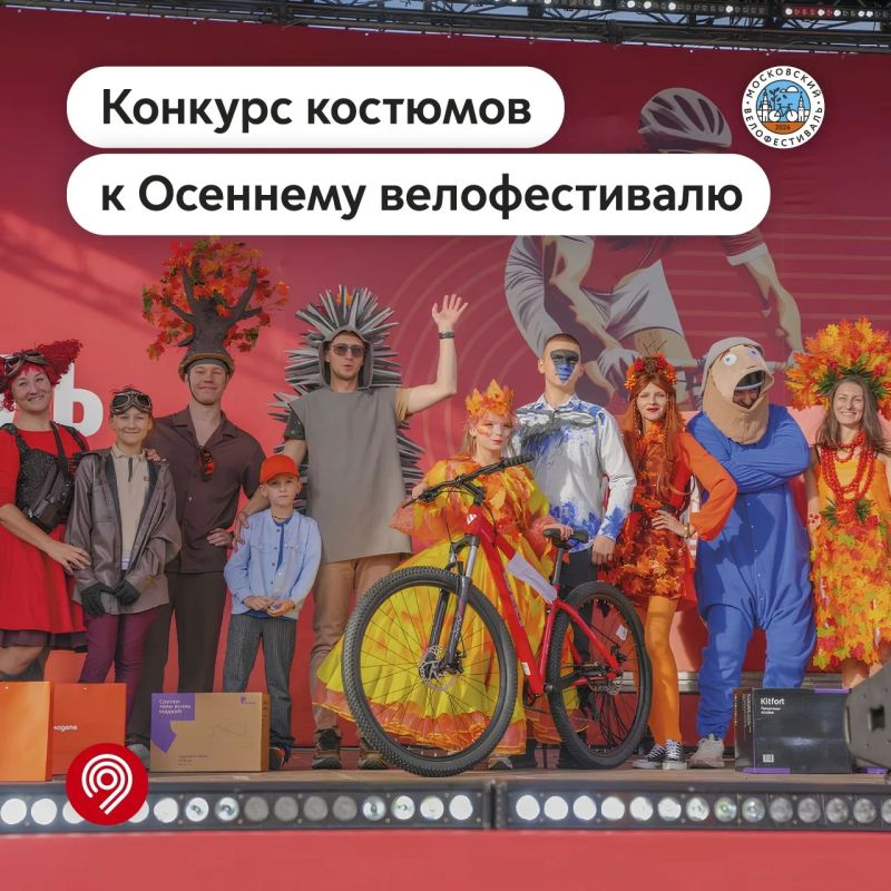 Осень — время ярких красок и креатива