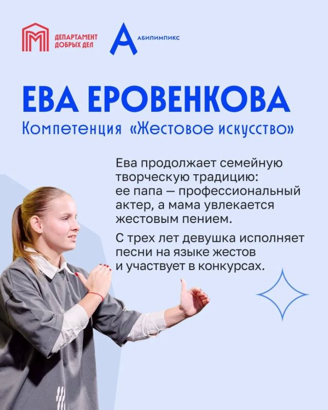 26 августа отмечаем День актера