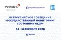 ������������� ��������� ���������������� ���������� ��������� ����: ���, ���, �����