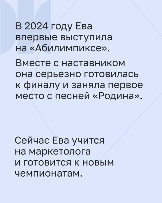 26 августа отмечаем День актера 26 августа отмечаем День актера