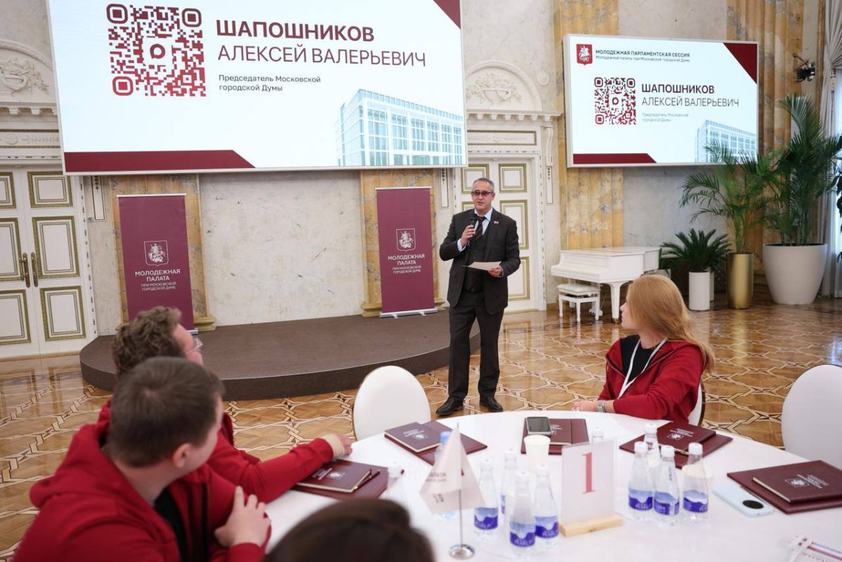 Алексей Шапошников: Члены Молодёжного парламента представили свои проекты и уже начали их разбирать – с задачами, сроками, ответственными и ожидаемым результатом Алексей Шапошников: Члены Молодёжного парламента представили свои проекты и уже начали их разбирать – с задачами, сроками, ответственными и ожидаемым результатом