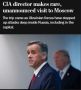 ������� ��������� ��� � ������ ���� ������� � ���������� ���������