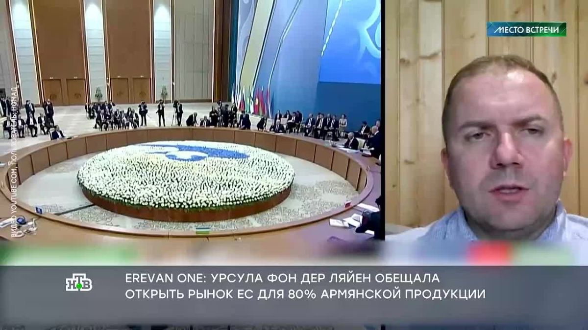 На долю России приходится треть всей внешней торговли Армении