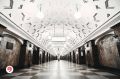 «Лермонтовская» — угадайте, какая станция метро носила такое название с 1962 по 1986 годы?