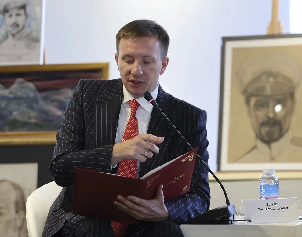 Экс-главу аппарата гендиректора ГК по ОрВД судят за попытку обмануть своего шефа
