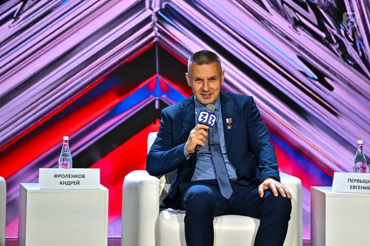 Артём Жога: Принял участие в работе форума "Вместе победим" в Москве Артём Жога: Принял участие в работе форума "Вместе победим" в Москве