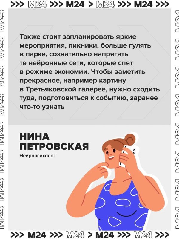 Лето на финишной прямой, а многие до сих пор его ждут — и это не шутка, а настоящий феномен Лето на финишной прямой, а многие до сих пор его ждут — и это не шутка, а настоящий феномен