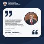 Михаил Мурашко: Цифровые инструменты снижают нагрузку на медиков, делают медпомощь доступнее