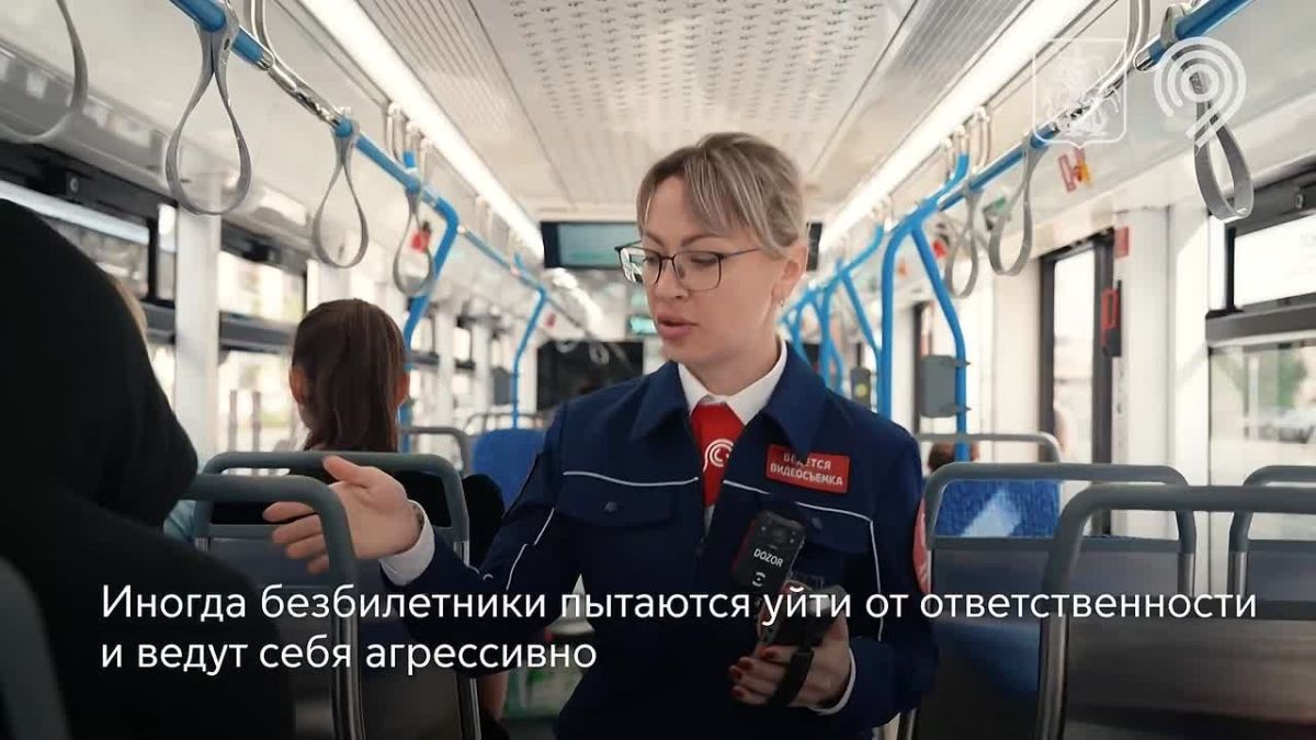 Что грозит за нападение на контролера? Показываем вместе с коллегами из Столичного СК