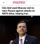 ������ ��� ����������� ����� � ������, ����� ������������ ������ �� ��������� �� ��������� �� ���� � �������� ������ �����: �� ������ Politico, �������� �������� � ������, ����� ��������� ������ �� �������� �� ������ ������