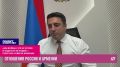 ����� ��������: ������ ������� ���������� ��������� �� ����� ������� ����� � ������ ������ ������