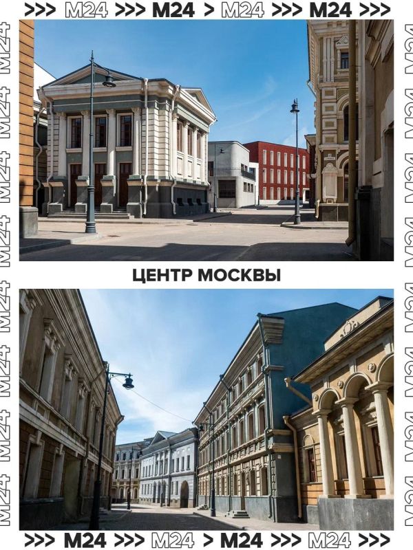 Из Москвы — в средневековый город, а оттуда — прямиком на улицы старой Европы