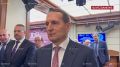 Полный комментарий главы СВР Сергея Нарышкина о встрече с главой ЦРУ Джоном Рэтклиффом в Москве