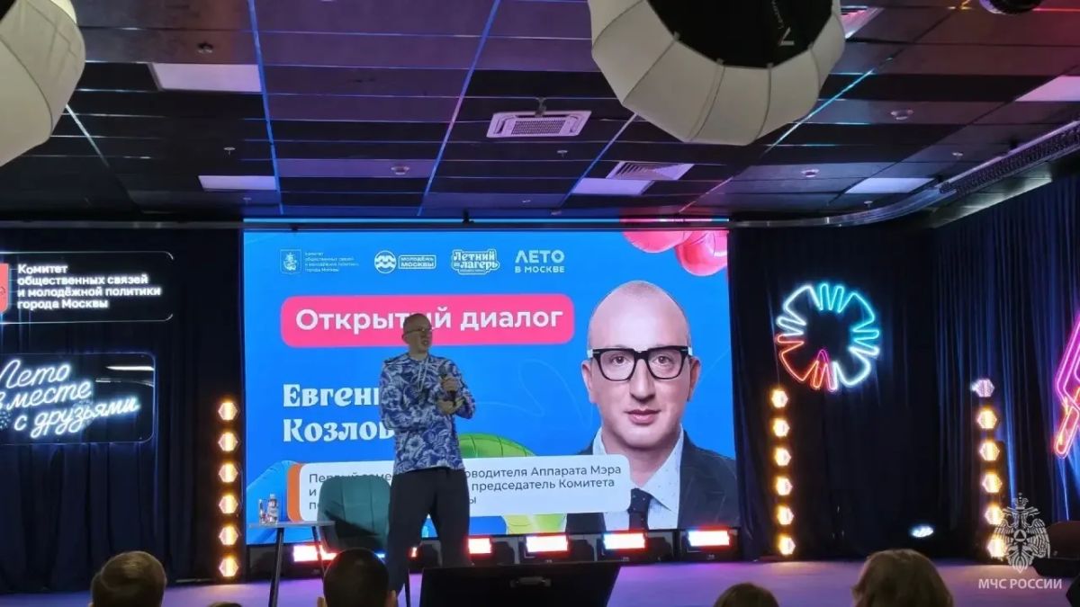 Молодёжный совет МЧС России по г. Москве провёл несколько дней в Кинопарке «Москино» Молодёжный совет МЧС России по г. Москве провёл несколько дней в Кинопарке «Москино»