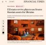 Узаконенный грабеж. Financial Times: группа европейских стран требует возобновить попытки хищения более 200 миллиардов евро замороженных активов России для спонсирования Киева
