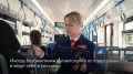 Штраф в 120 тысяч за удар контролера на «Комсомольской»