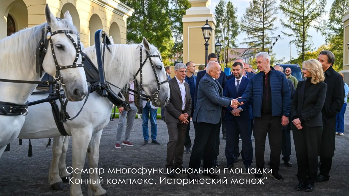 Сергей Собянин: Продолжаем активно расширять инфраструктуру "Москино" Сергей Собянин: Продолжаем активно расширять инфраструктуру "Москино"