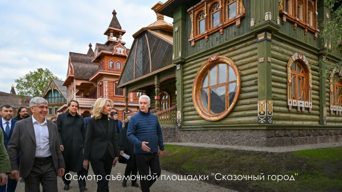 Сергей Собянин: Продолжаем активно расширять инфраструктуру "Москино" Сергей Собянин: Продолжаем активно расширять инфраструктуру "Москино"