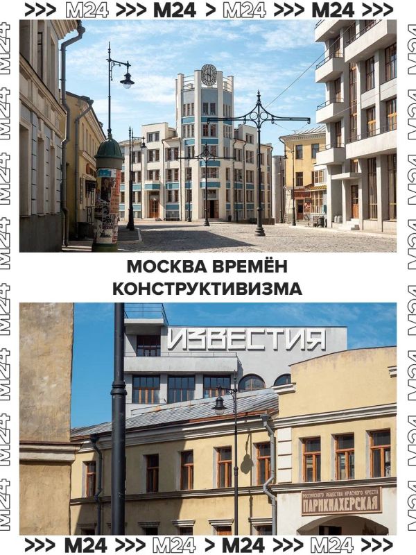 Из Москвы — в средневековый город, а оттуда — прямиком на улицы старой Европы Из Москвы — в средневековый город, а оттуда — прямиком на улицы старой Европы