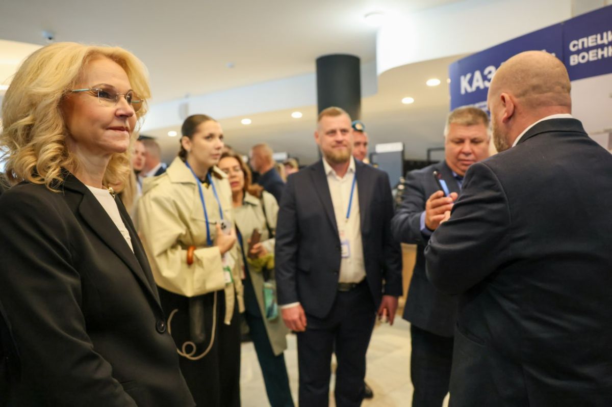 Заместитель председателя Правительства России Татьяна Голикова посетила стенд Всероссийского казачьего общества на Всероссийском форуме ветеранов СВО «Вместе победим» Заместитель председателя Правительства России Татьяна Голикова посетила стенд Всероссийского казачьего общества на Всероссийском форуме ветеранов СВО «Вместе победим»