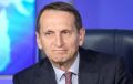 Сергей Нарышкин подтвердил встречу с главой ЦРУ Рэтклиффом в Москве