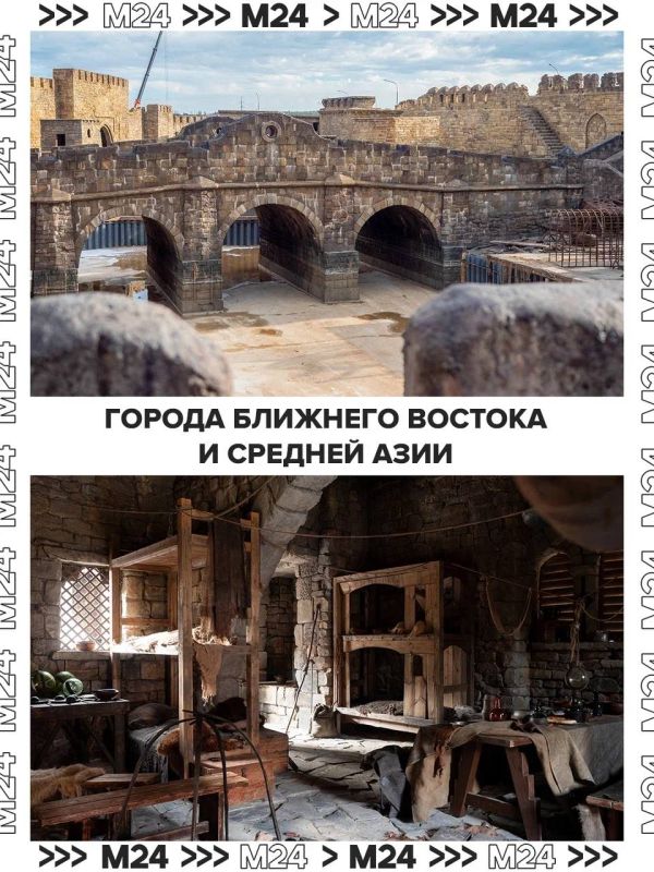 Из Москвы — в средневековый город, а оттуда — прямиком на улицы старой Европы Из Москвы — в средневековый город, а оттуда — прямиком на улицы старой Европы