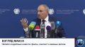 Премьер-министр Армении Никол Пашинян объяснил, почему Россия в программе правительства на 2026–2031 годы больше не обозначена как стратегический партнёр республики