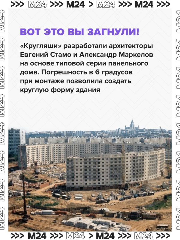 Дом — как один маленький город! Дом — как один маленький город!