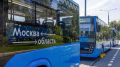 Новый маршрут из Москвы в Мытищи запустят 29 августа